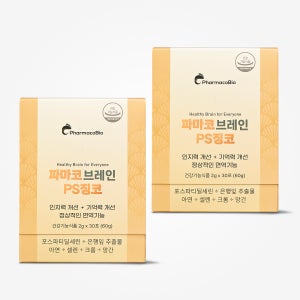 파마코브레인 PS징코 포스파티딜세린 80% 기억력 뇌 포스타디딜세린 스틱 60포, 1개