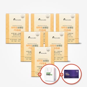 파마코브레인 PS징코 포스파티딜세린 80% 기억력 뇌 포스타디딜세린 스틱 180포, 1개