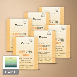 파마코브레인 PS징코 포스파티딜세린 80% 기억력 뇌 포스타디딜세린 스틱 180포, 1개