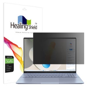 힐링쉴드 에이수스 비보북 S 16 OLED S5606 프라이버시 저반사 사생활 보호필름 액정