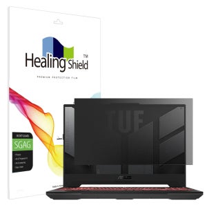 힐링쉴드 에이수스 TUF Gaming A15 FA507 2024 프라이버시 저반사 사생활 보호필름 액정