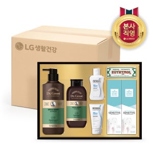 [LG설명절선물세트] 종합세트 시그니처 컬렉션 그린에디션 6개 (생필품 회사직원선물)