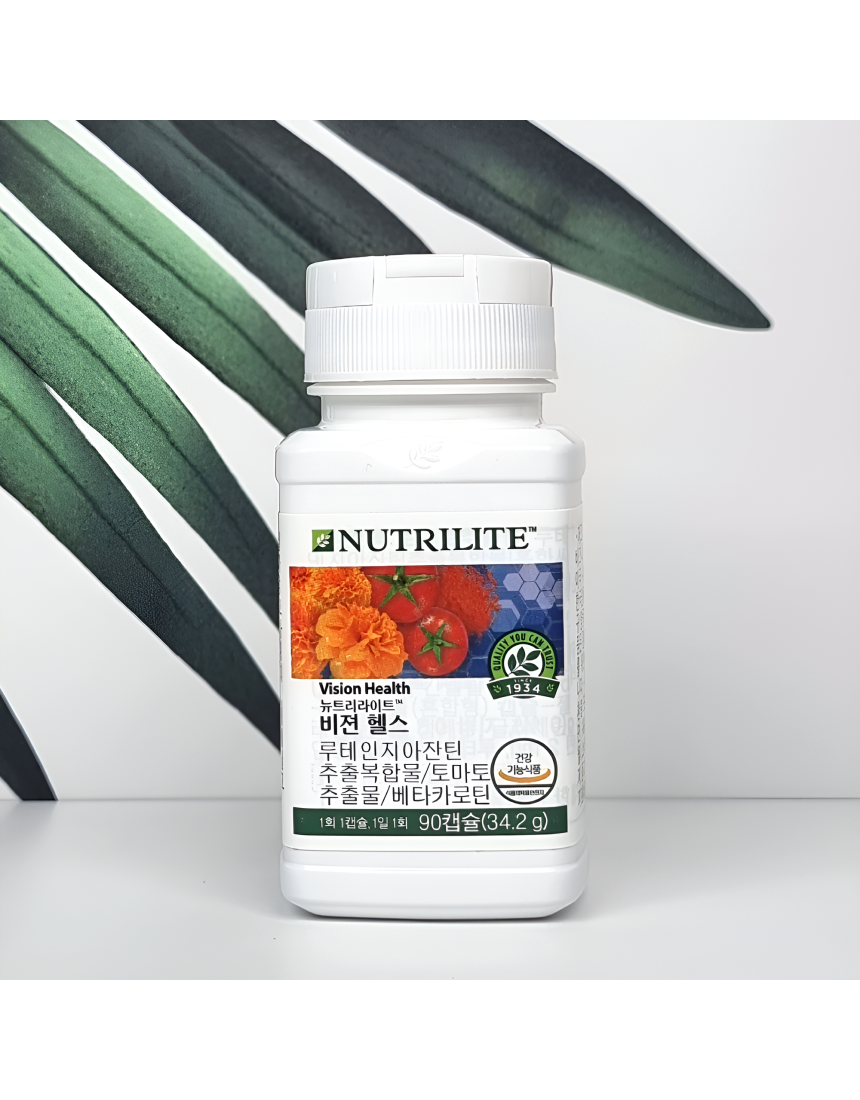 <b>암웨이</b> 비젼헬스 90캡슐 뉴트리라이트 비젼<b>아이디</b> 리뉴얼