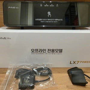 파인디지털 파인뷰 LX7 POWER (2채널) 128GB