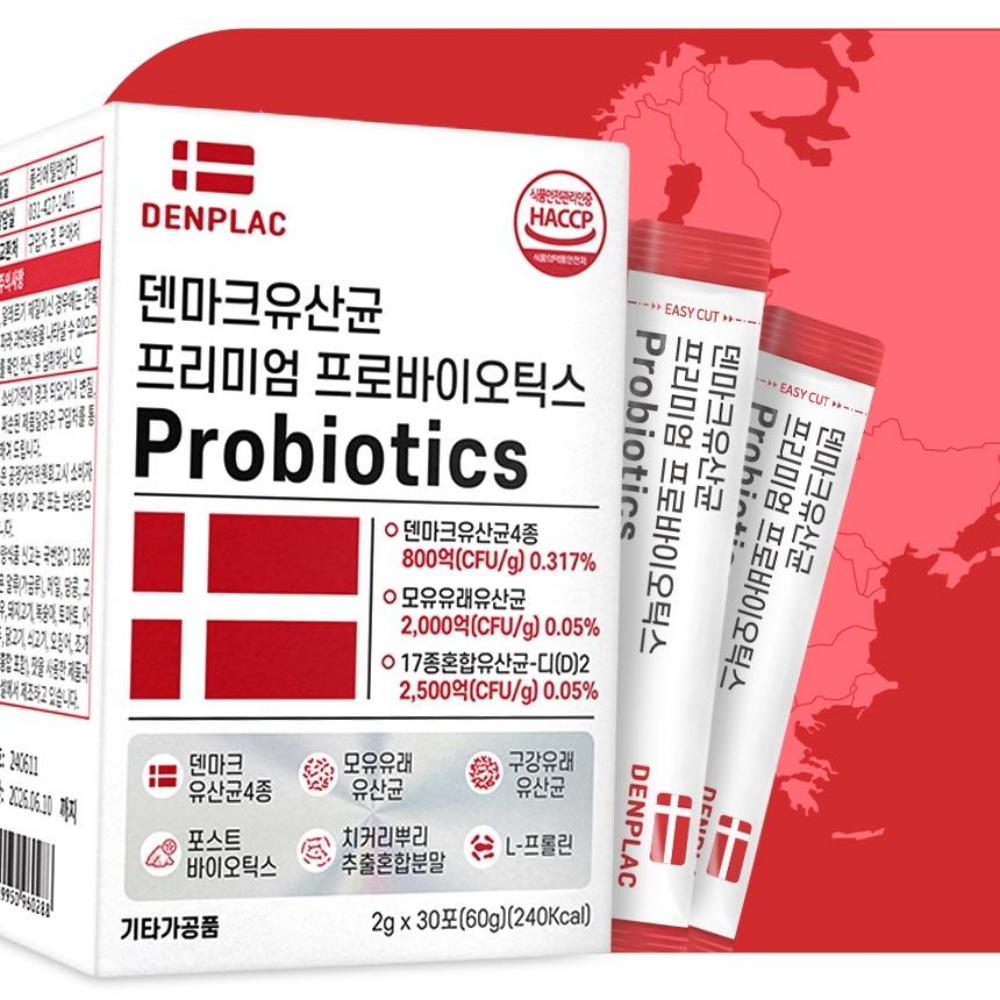 덴마크 유산균 <b>프리미엄</b> 프로바이오틱스 2g x 30포 염증 지방 <b>변비</b>에 좋은 유산균