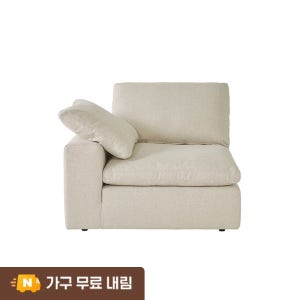 까사미아 캄포 구스30 클래식 모듈 소파 아이보리