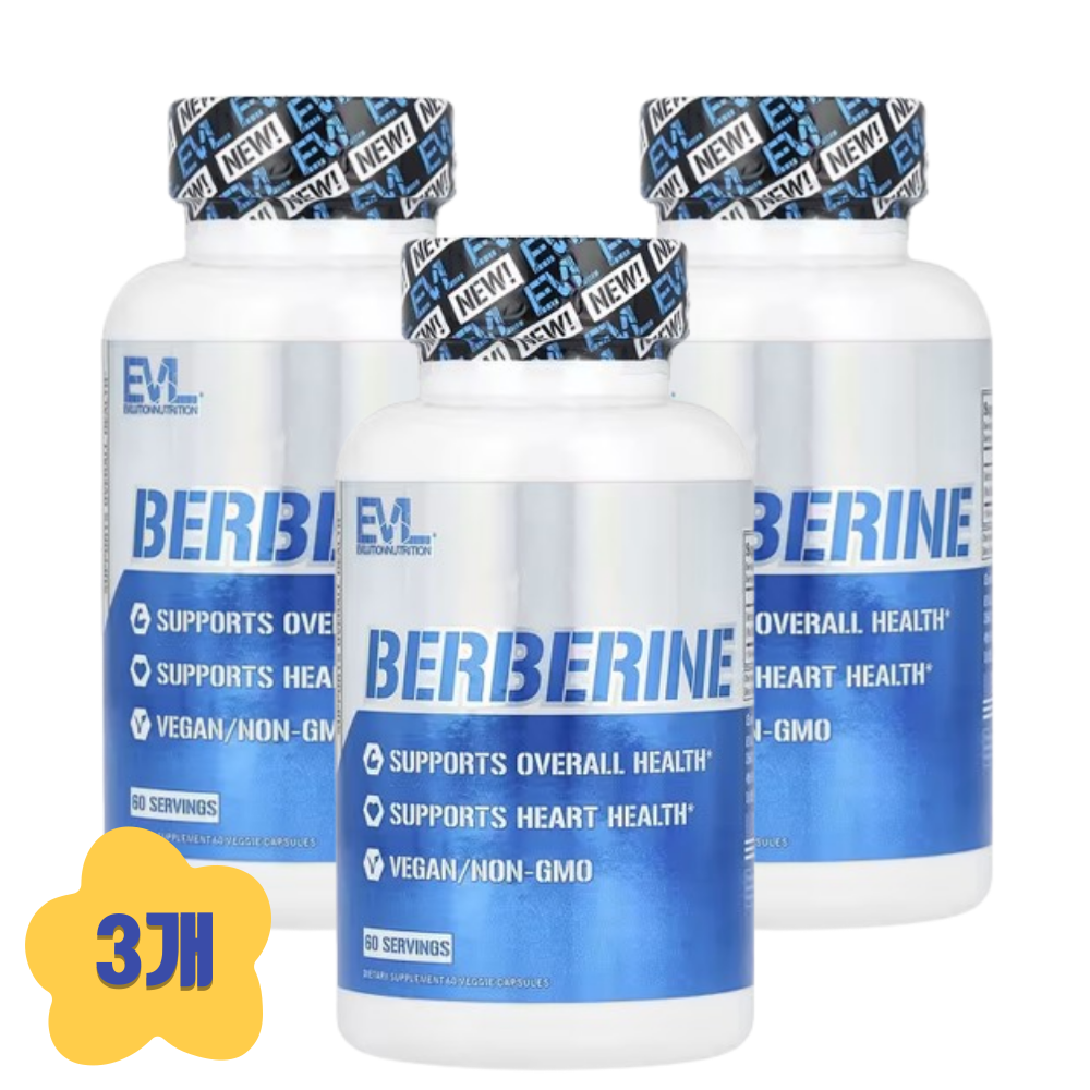 (3개) EVL 베르베린 60베지캡슐 (캡슐당 500mg)
