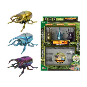 장수풍뎅이 장난감 태엽을 감으면 움직이는 곤충 버그킹 3종 세트 채집통 포함