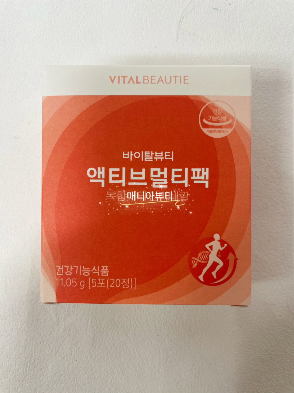 바이탈뷰티 액티브멀티팩 30일분 아모레퍼시픽 VB