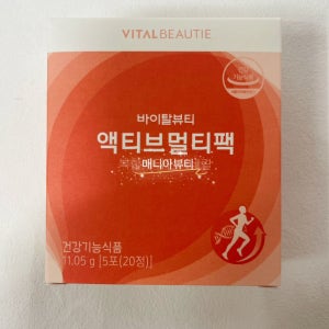 바이탈뷰티 액티브멀티팩 30일분 아모레퍼시픽 VB
