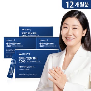 [12개월분] 비타민마을 MSM(엠에스엠) 식이유황 2000 분말 100% 90포, 4개