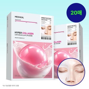 메디힐 하이퍼 겔 마스크 콜라겐, 1매, 20개