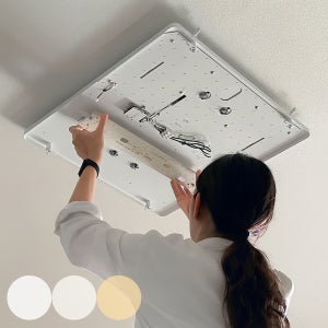 거실등 LED모듈 LED 기판 리폼 램프 방등 모듈 자석 LED 판 S4 50W