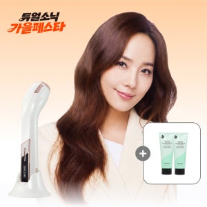 [가을페스타]듀얼소닉 맥시멈 알파 (무한샷 집중초음파/3중 고주파/ V라인 얼굴 윤곽 탄력) 홈케어 뷰티디바이스