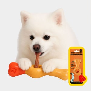 강아지 간식 삼킴방지 오래오래프로젝트 불리스틱 홀더