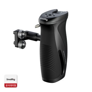 [SmallRig] 스몰리그 SR5194 로테이팅 사이드핸들(1/4인치 나사)