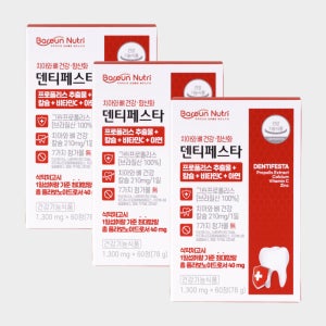 [3개월분] 덴티페스타 뼈 치아 건강 칼슘영양제 그린프로폴리스 잇몸 치약 검키퍼포뮬라 60정, 3개