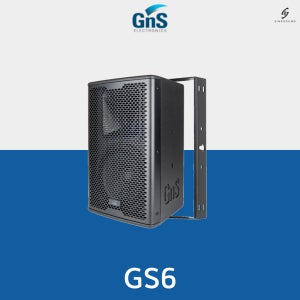 GNS 지앤에스 GS6 6.5인치 200W 패시브스피커 회의실 보조스피커 브라켓 포함