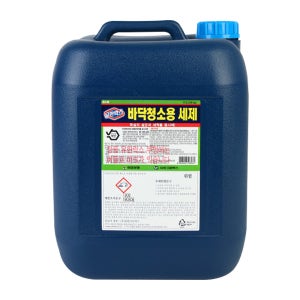 유한락스 바닥청소용 세제 18kg 대용량 업소용 말통
