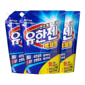 유한양행 유한젠 산소계표백제 액체형 리필 1.1L 3개