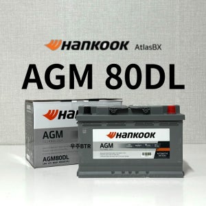 크라이슬러(SRT) 한국 HK AGM80DL 자동차 배터리 차량용 밧데리 (AGM80L-DIN 호환) 새제품