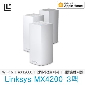 링크시스 MX12600 VELOP AX4200 TRI-BAND 와이파이 Wi-Fi 6 트리밴드 (MX4200 3개)
