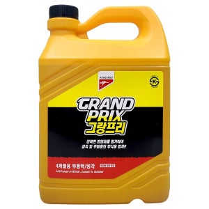 그랑프리 부동액 냉각수 3L 자동차 차량 보충 4계절용