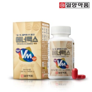 일양약품 에너맥스 활력에너지 비타민 미네랄 90정x2개입