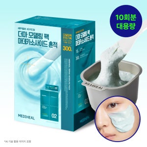 메디힐 더마 모델링 팩 대용량기획 10회분 마데카소사이드, 300g, 1개