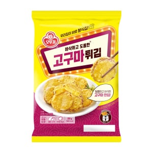 오뚜기 고구마튀김 300g
