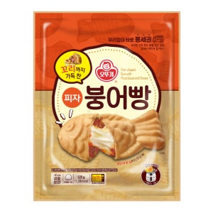 오뚜기 꼬리까지 가득 찬 피자붕어빵 65g, 8개입, 1개