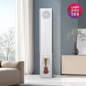 최대혜택가 215만원대 LG 휘센 오브제컬렉션 뷰I 프로 에어컨 싱글 (4시리즈) FQ17FV4EP1 기본설치비포함/실외기포함/전국무료배송