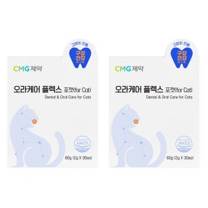 CMG제약 오라케어 플렉스 포캣 30포, 2개 고양이 구강 영양제 구내염 입냄새 치석