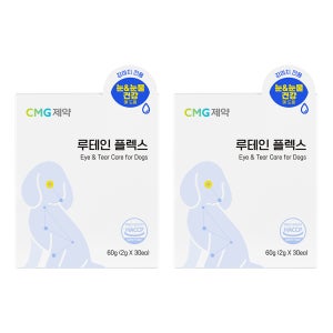 CMG제약 루테인 플렉스 30포, 2개 강아지 눈 영양제 눈물 자국 백내장 시력 안구 피로