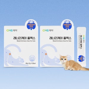 CMG제약 레너리케어 플렉스 30포, 2개 고양이 신장 영양제 요로 신부전 방광 결석