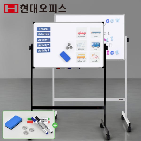 현대오피스 양면 자석 화이트보드 + 이동식스탠드 세트 900X600mm 높이/각도조절