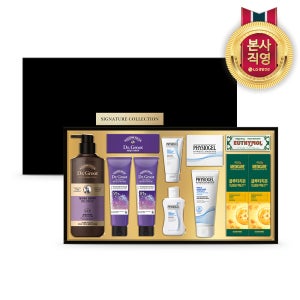 [LG설명절선물세트] 종합세트 시그니처 컬렉션 프리미엄 (생필품 회사직원선물)