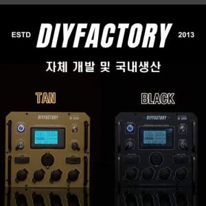 다이팩토리 파워뱅크 DF300A 인산철 배터리 3840Wh