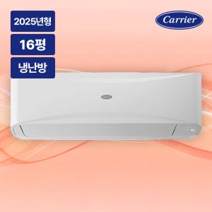 캐리어 냉난방기 벽걸이 냉온풍기 인버터 에어컨히터 16평 CSV-Q166B