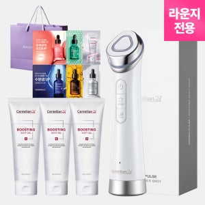 [라운지전용]동국제약 센텔리안24 더마펄스 부스터 멀티샷 + 부스팅 샷젤 250ml x3개+샤쉐 6종+쇼핑백 / 뷰티디바이스 얼굴마사지기 홈케어기기