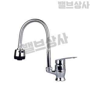코브라 수전 주방 원홀 수도꼭지 싱크대 수전 씽크대 싱크 교체