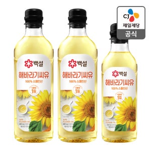 [백설 해바라기씨유 3+1 기획] 해바라기씨유 900mL 3개 + 500mL 1개