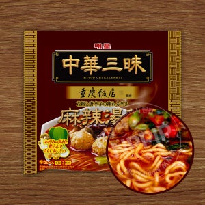 묘조 중화삼매 충칭반점 마라탕면 봉지 라면 102g