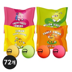 BCML 2피스 컬러 골프공 TYCHE2AF 과일 믹스팩 72개입