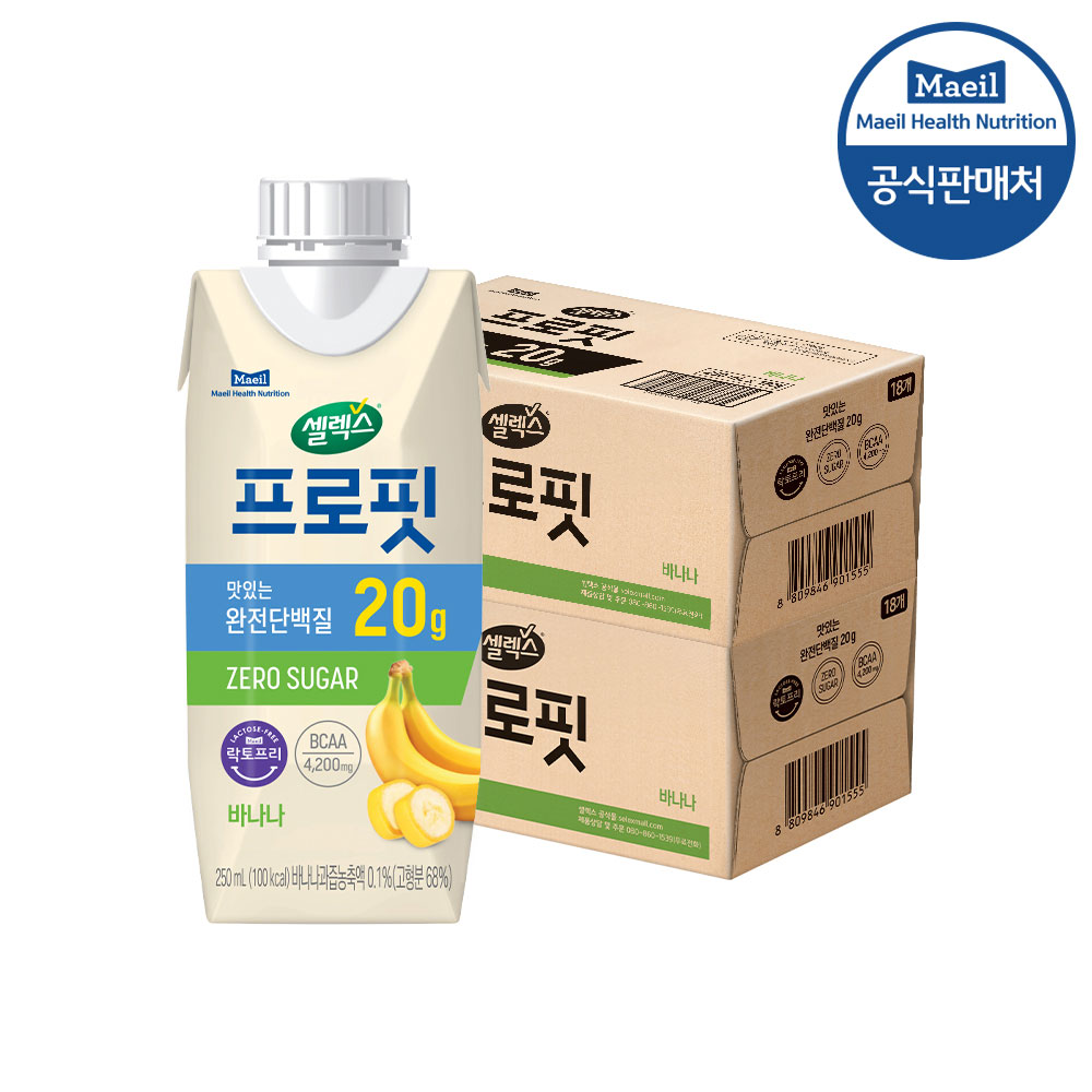 셀렉스 프로핏 바나나 제품 이미지