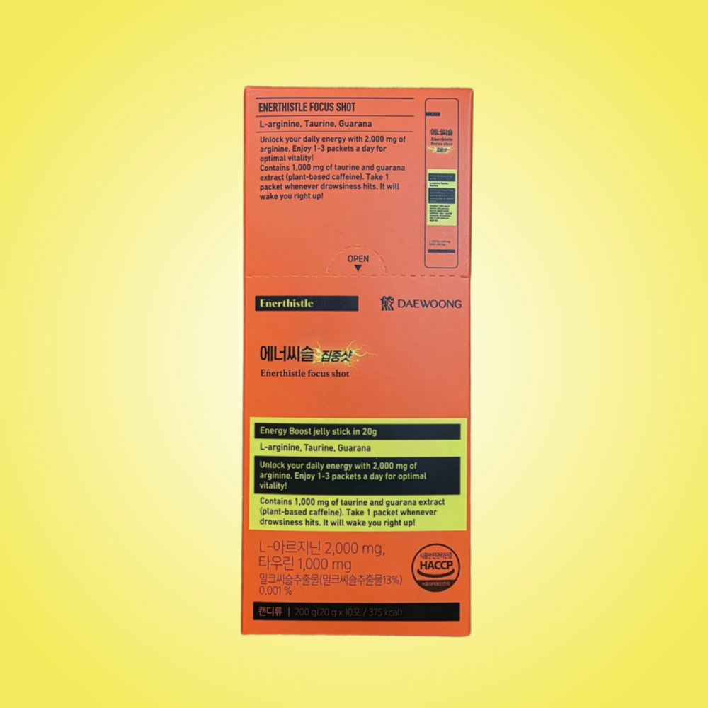 <b>대웅제약</b> 에너씨슬 집중샷 200g x 10포 1박스