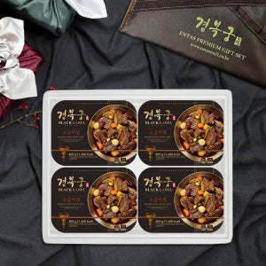 경복궁 소갈비찜 선물세트 1호 3.2kg