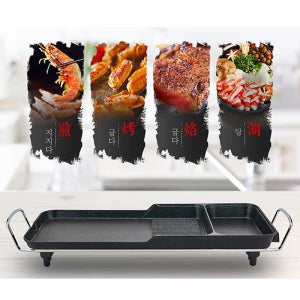 즉석요리 콤보전기팬 국물요리 구이 동시에 2단 뚜껑 포함 전기팬 구이 볶이 고기 전기냄비