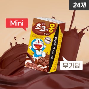 초코에몽 미니 무가당 120ml, 24개