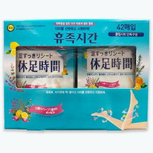 코스트코 지친 다리 피곤한 발 쿨링시트 휴족시간42매입